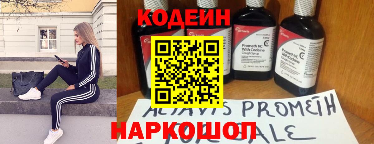 МАРИХУАНА  Экстази  Вход с VPN  Меф кристаллы  Елабуга  Гашиш 