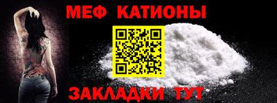 mdpv Ликино-Дулёво