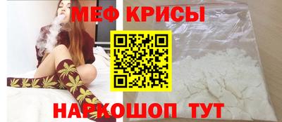 mdpv Ликино-Дулёво