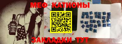 шишки Ливны