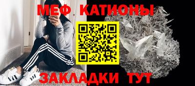 шишки Ливны