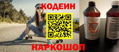 mdpv Ликино-Дулёво