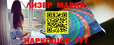 mdpv Ликино-Дулёво