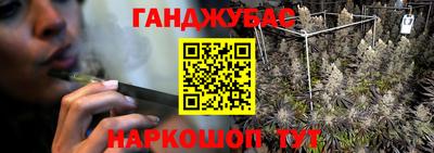 mdpv Ликино-Дулёво