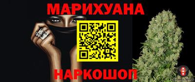mdpv Ликино-Дулёво