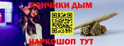 mdpv Ликино-Дулёво