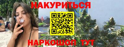 mdpv Ликино-Дулёво