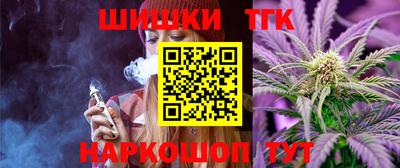 mdpv Ликино-Дулёво