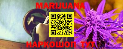 mdpv Ликино-Дулёво