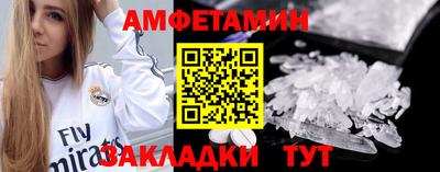mdpv Ликино-Дулёво