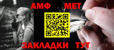 mdpv Ликино-Дулёво
