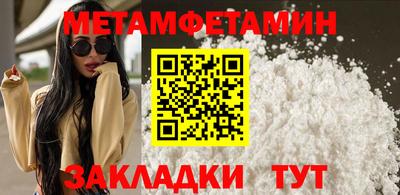 mdpv Ликино-Дулёво