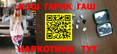 mdpv Ликино-Дулёво