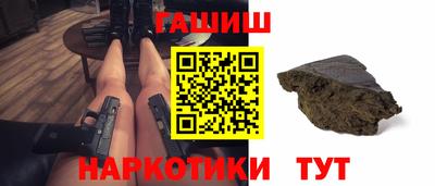 mdpv Ликино-Дулёво