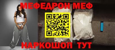 mdpv Ликино-Дулёво